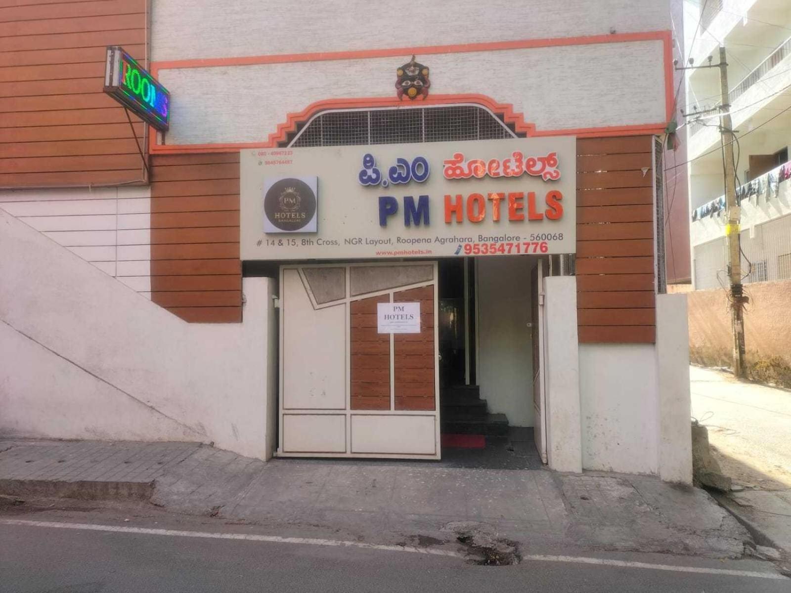 Super Hotel O Pm Hotels Bangalore Luaran gambar
